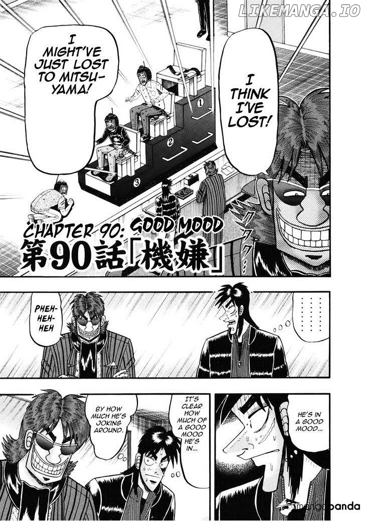 Tobaku Datenroku Kaiji: Kazuyahen chapter 90 - page 1