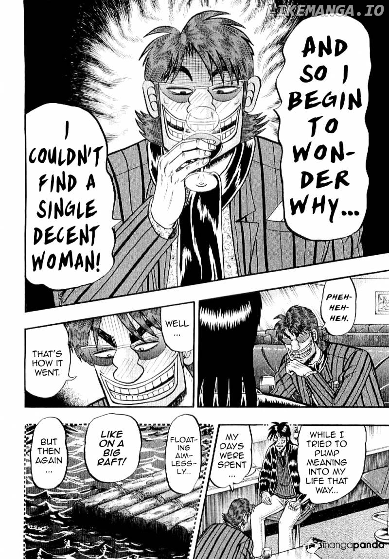 Tobaku Datenroku Kaiji: Kazuyahen chapter 5 - page 17