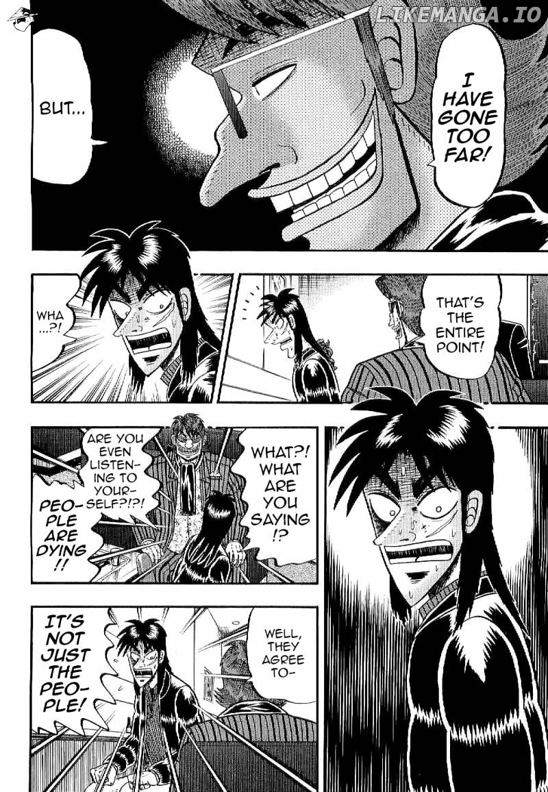 Tobaku Datenroku Kaiji: Kazuyahen chapter 5 - page 6