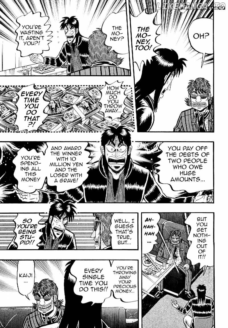 Tobaku Datenroku Kaiji: Kazuyahen chapter 5 - page 7