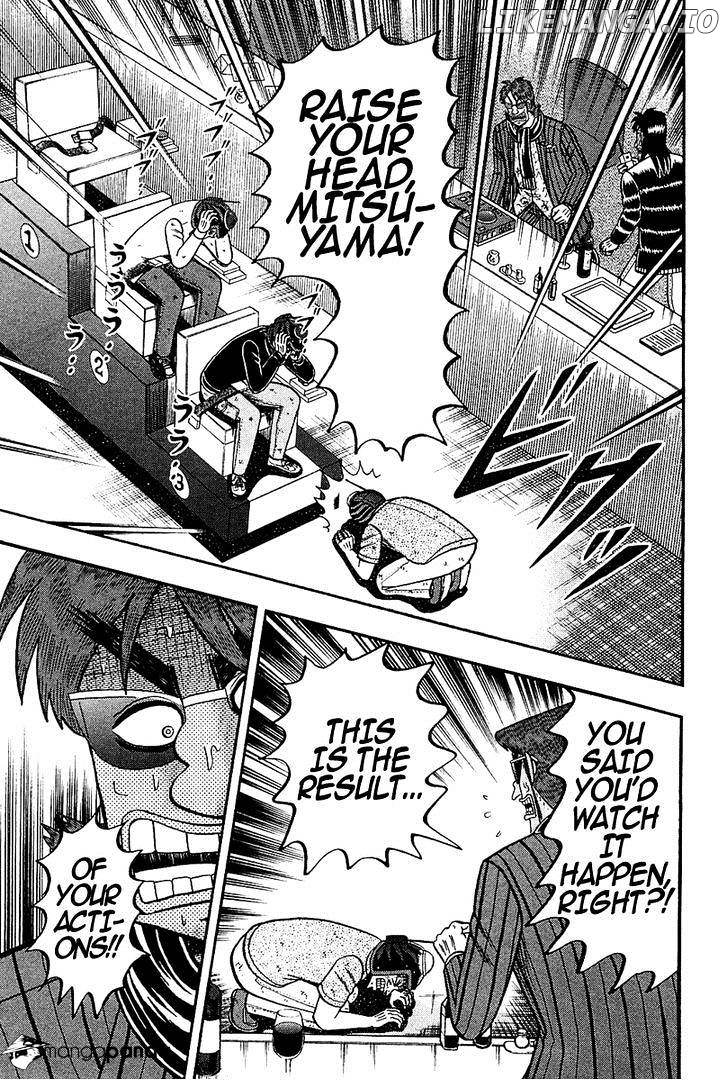 Tobaku Datenroku Kaiji: Kazuyahen chapter 91 - page 13