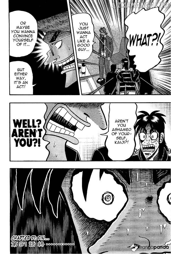 Tobaku Datenroku Kaiji: Kazuyahen chapter 91 - page 25