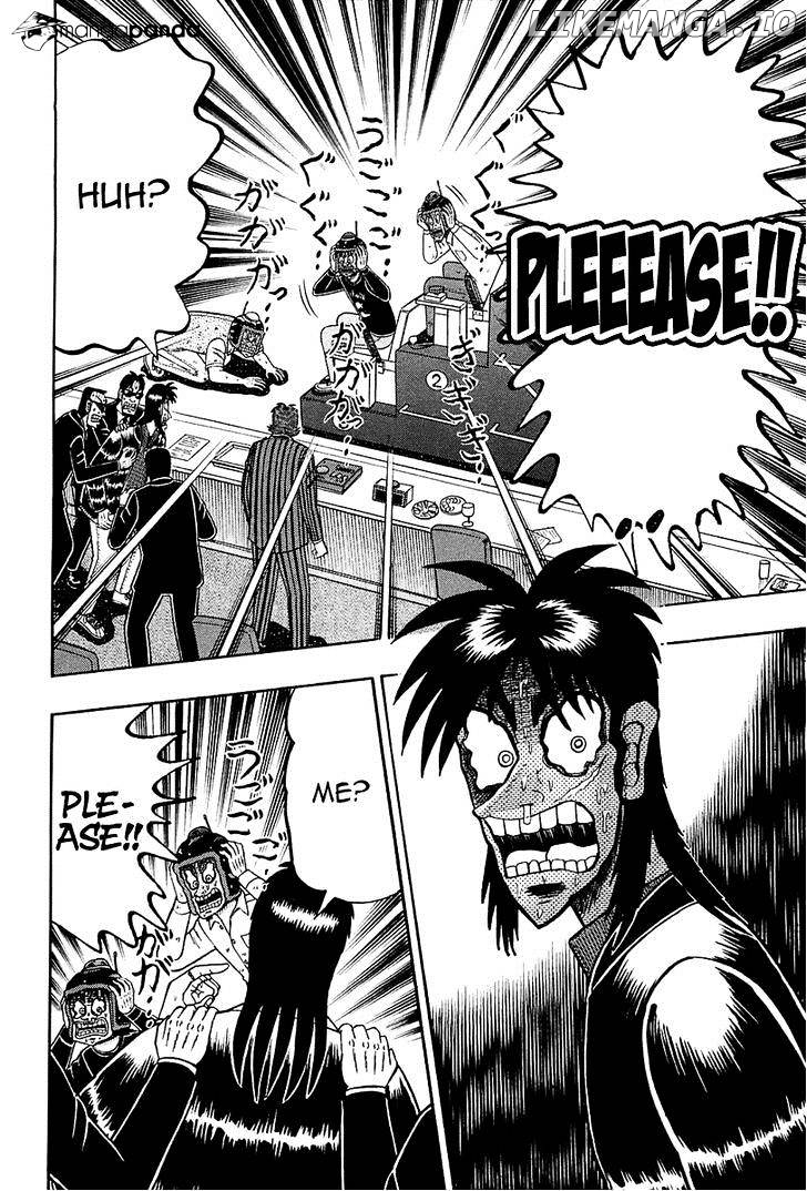 Tobaku Datenroku Kaiji: Kazuyahen chapter 92 - page 17