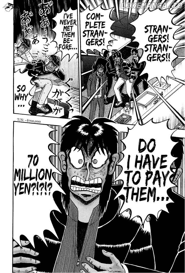 Tobaku Datenroku Kaiji: Kazuyahen chapter 92 - page 19