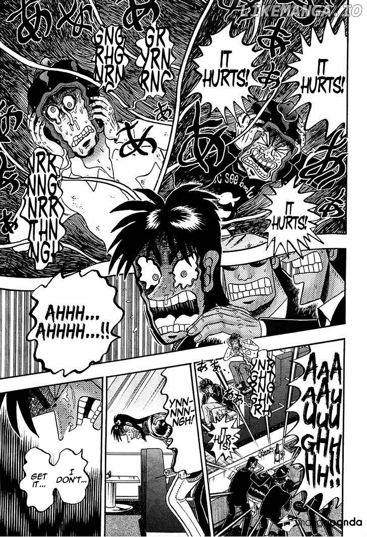 Tobaku Datenroku Kaiji: Kazuyahen chapter 92 - page 4