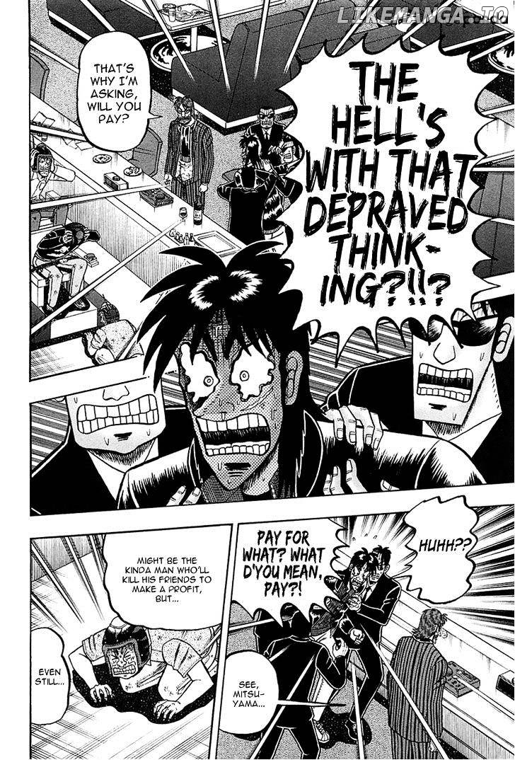 Tobaku Datenroku Kaiji: Kazuyahen chapter 92 - page 9