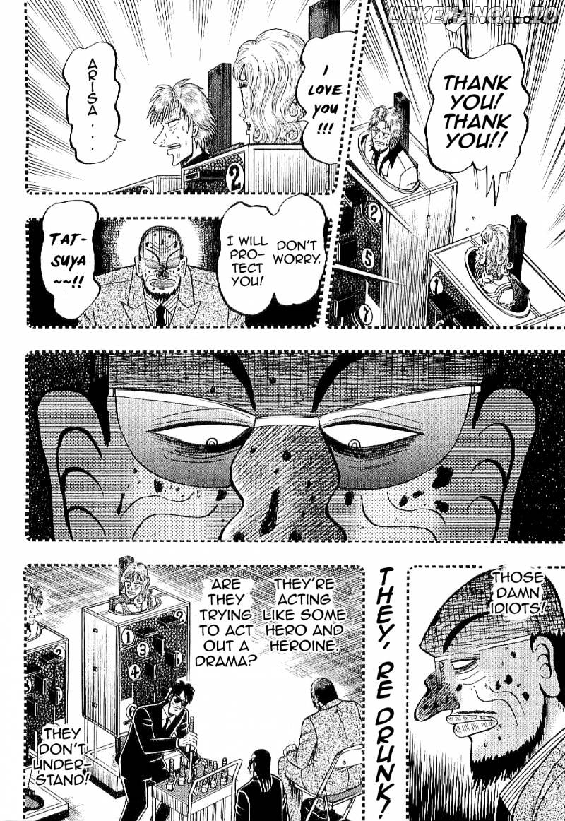 Tobaku Datenroku Kaiji: Kazuyahen chapter 7 - page 13