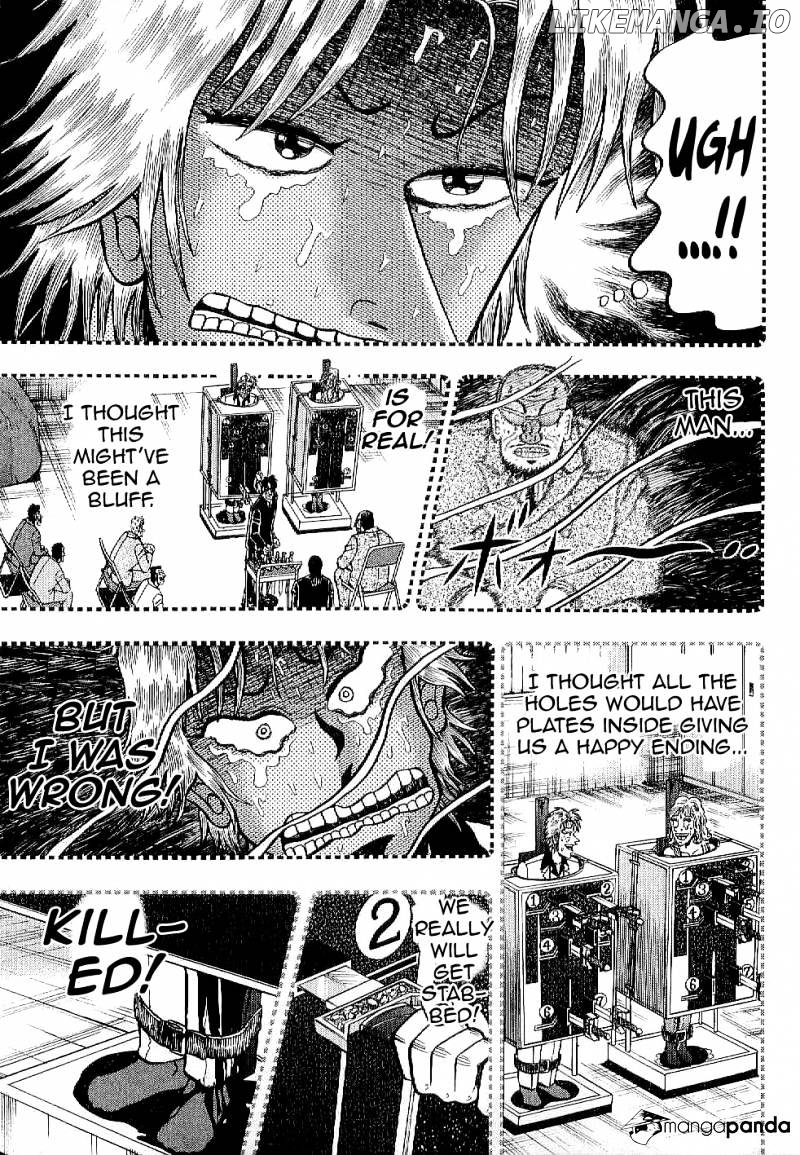 Tobaku Datenroku Kaiji: Kazuyahen chapter 7 - page 16