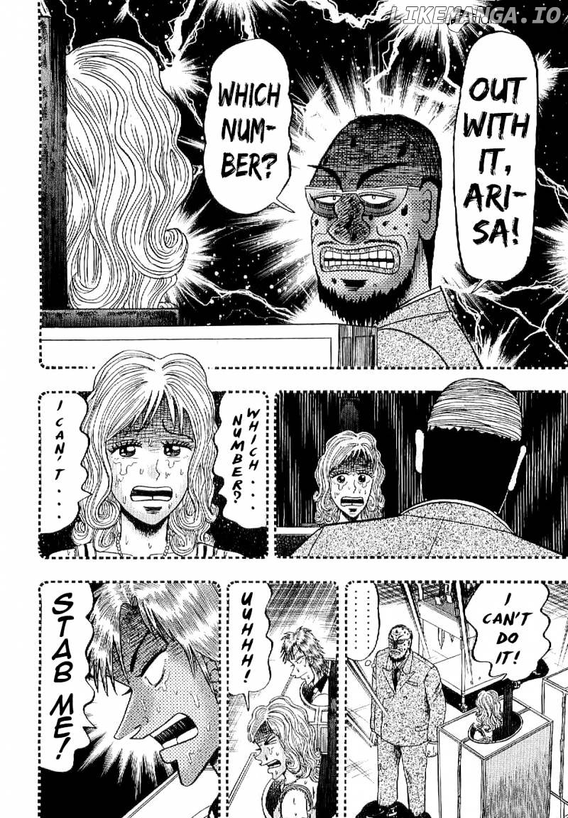 Tobaku Datenroku Kaiji: Kazuyahen chapter 7 - page 8