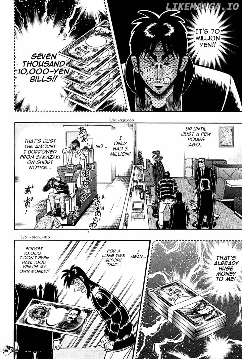 Tobaku Datenroku Kaiji: Kazuyahen chapter 93 - page 4