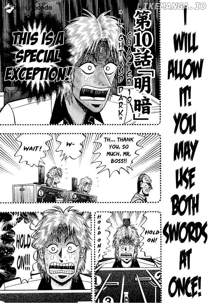 Tobaku Datenroku Kaiji: Kazuyahen chapter 10 - page 1