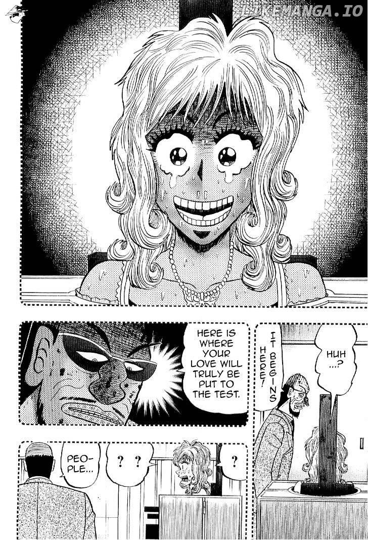 Tobaku Datenroku Kaiji: Kazuyahen chapter 10 - page 10