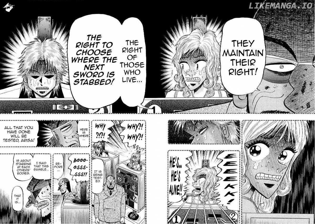 Tobaku Datenroku Kaiji: Kazuyahen chapter 10 - page 12