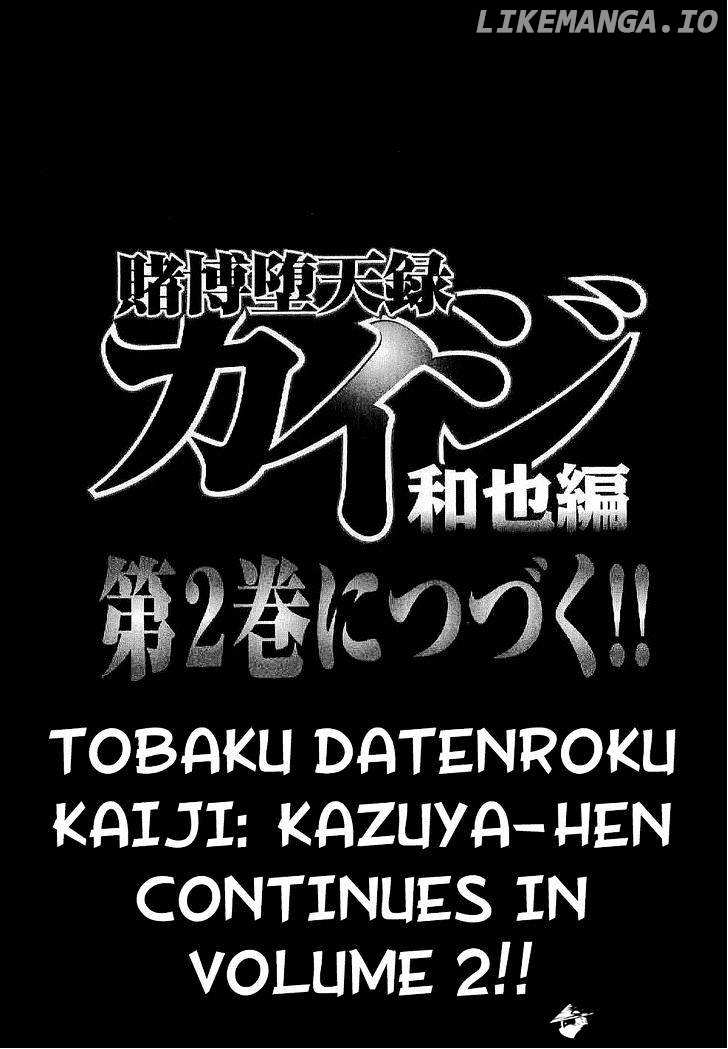 Tobaku Datenroku Kaiji: Kazuyahen chapter 10 - page 18