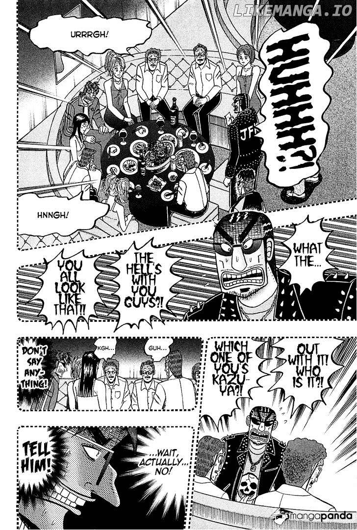 Tobaku Datenroku Kaiji: Kazuyahen chapter 95 - page 13