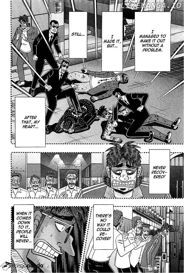 Tobaku Datenroku Kaiji: Kazuyahen chapter 95 - page 16