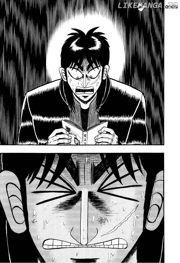 Tobaku Datenroku Kaiji: Kazuyahen chapter 11 - page 17