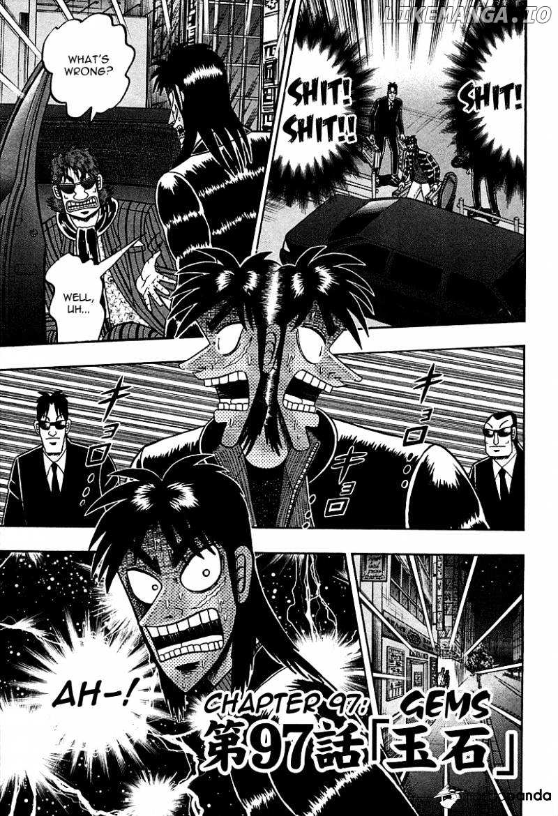 Tobaku Datenroku Kaiji: Kazuyahen chapter 97 - page 1