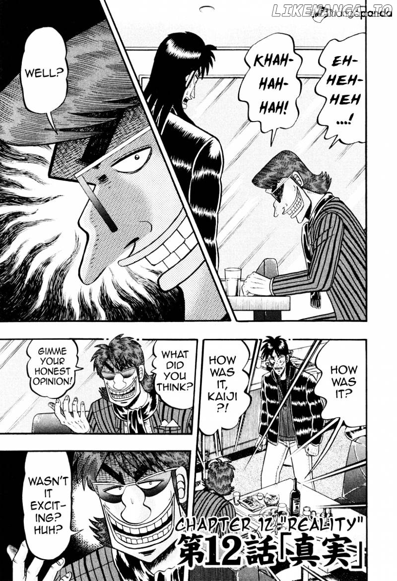 Tobaku Datenroku Kaiji: Kazuyahen chapter 12 - page 1