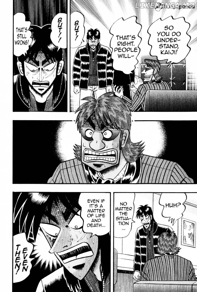 Tobaku Datenroku Kaiji: Kazuyahen chapter 12 - page 13