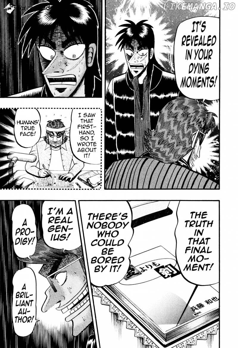 Tobaku Datenroku Kaiji: Kazuyahen chapter 12 - page 4