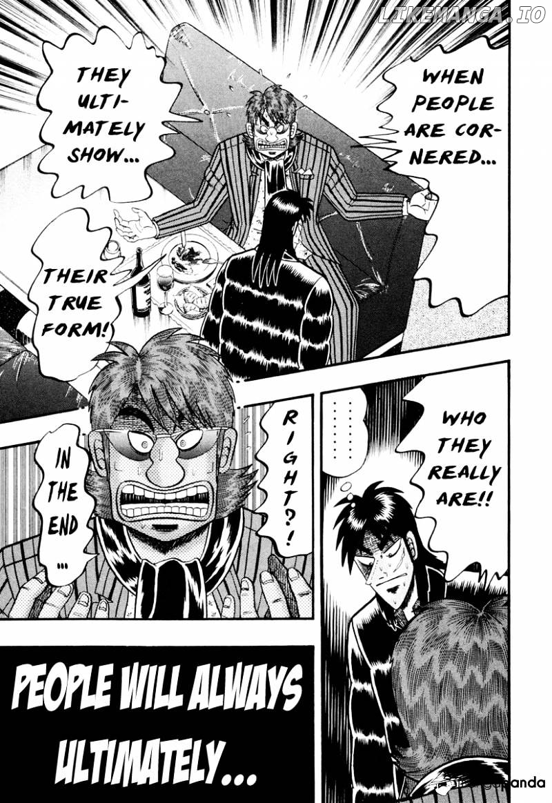 Tobaku Datenroku Kaiji: Kazuyahen chapter 12 - page 8