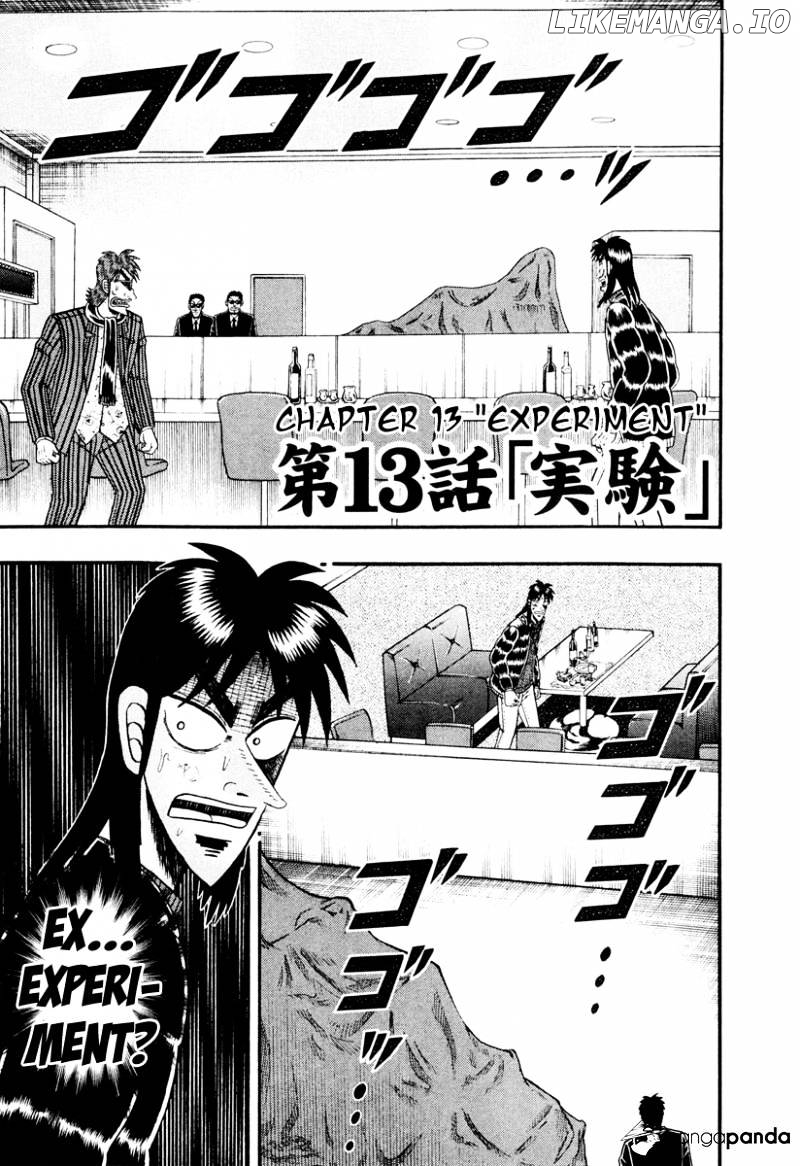 Tobaku Datenroku Kaiji: Kazuyahen chapter 13 - page 1