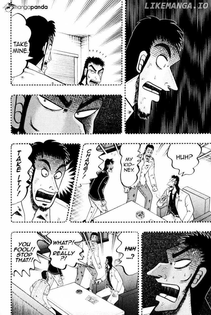 Tobaku Datenroku Kaiji: Kazuyahen chapter 13 - page 17