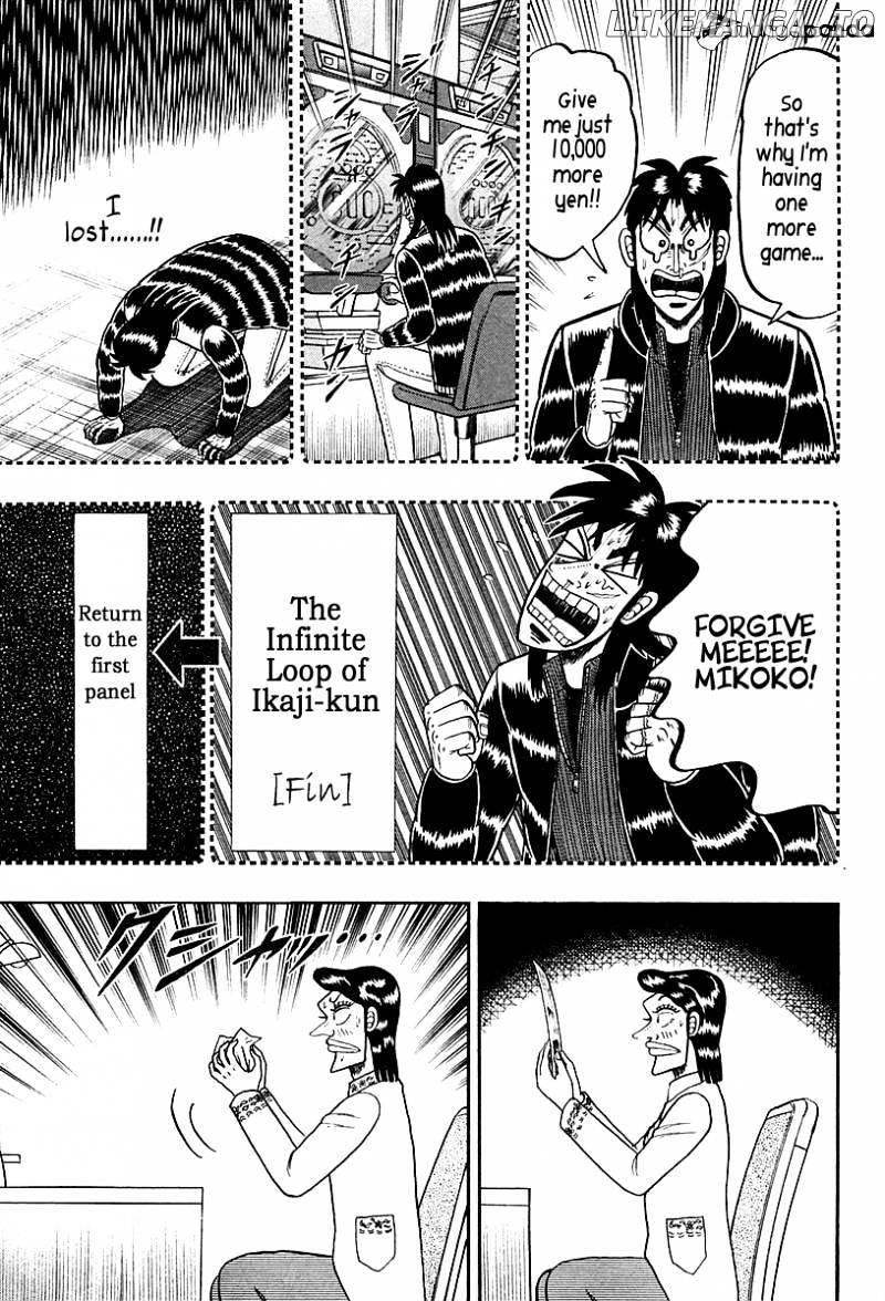 Tobaku Datenroku Kaiji: Kazuyahen chapter 98 - page 7