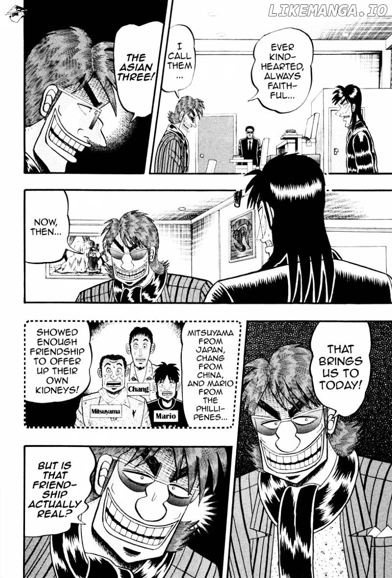 Tobaku Datenroku Kaiji: Kazuyahen chapter 14 - page 9