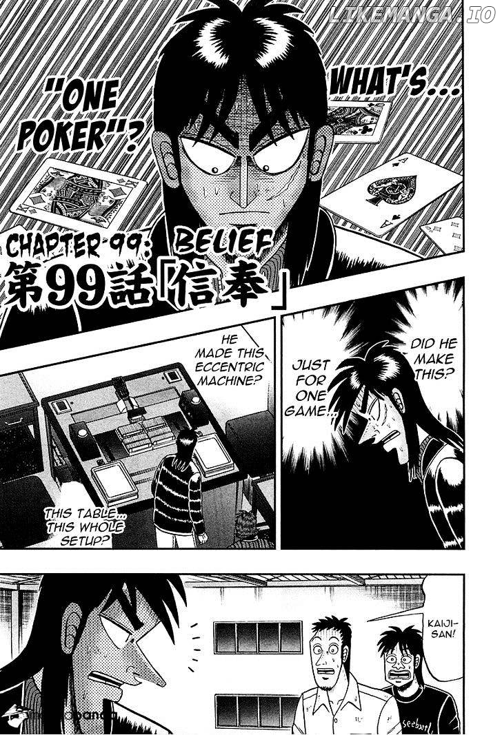 Tobaku Datenroku Kaiji: Kazuyahen chapter 99 - page 1