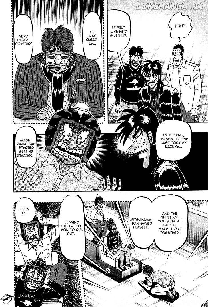 Tobaku Datenroku Kaiji: Kazuyahen chapter 99 - page 11