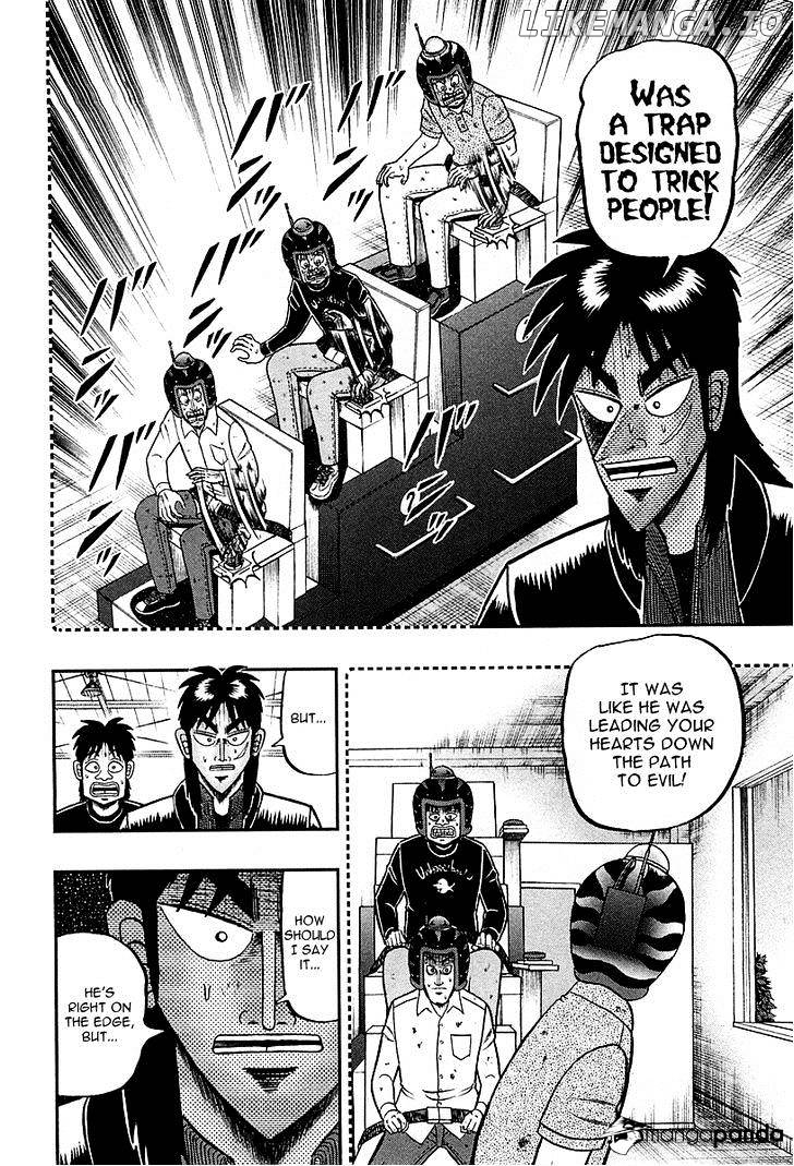 Tobaku Datenroku Kaiji: Kazuyahen chapter 99 - page 7