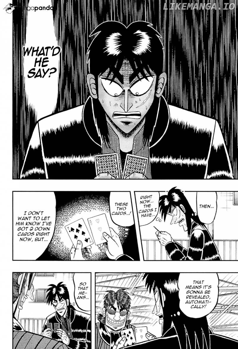 Tobaku Datenroku Kaiji: Kazuyahen chapter 101 - page 18