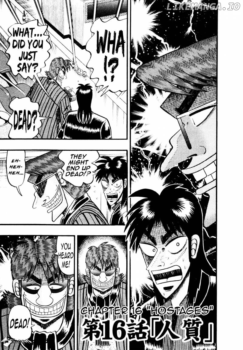 Tobaku Datenroku Kaiji: Kazuyahen chapter 16 - page 1