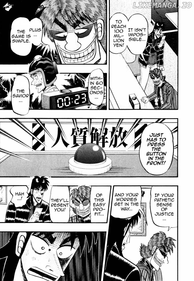 Tobaku Datenroku Kaiji: Kazuyahen chapter 16 - page 11