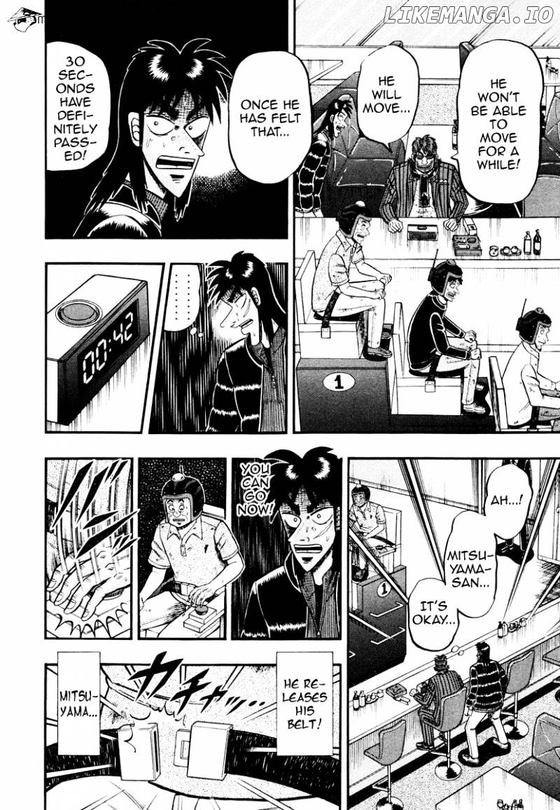 Tobaku Datenroku Kaiji: Kazuyahen chapter 16 - page 17