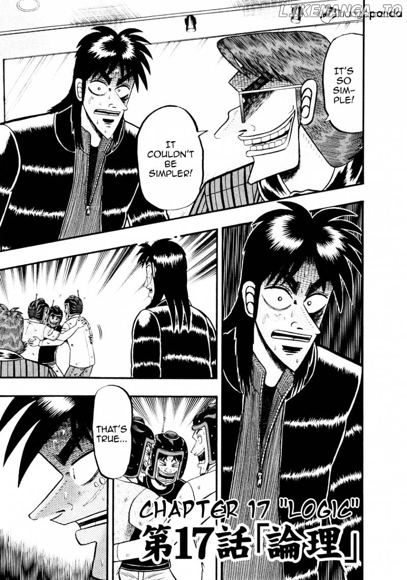 Tobaku Datenroku Kaiji: Kazuyahen chapter 17 - page 1