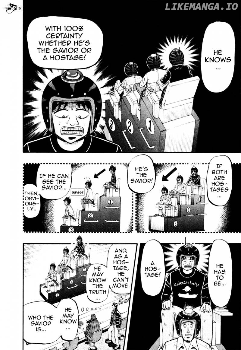 Tobaku Datenroku Kaiji: Kazuyahen chapter 17 - page 11