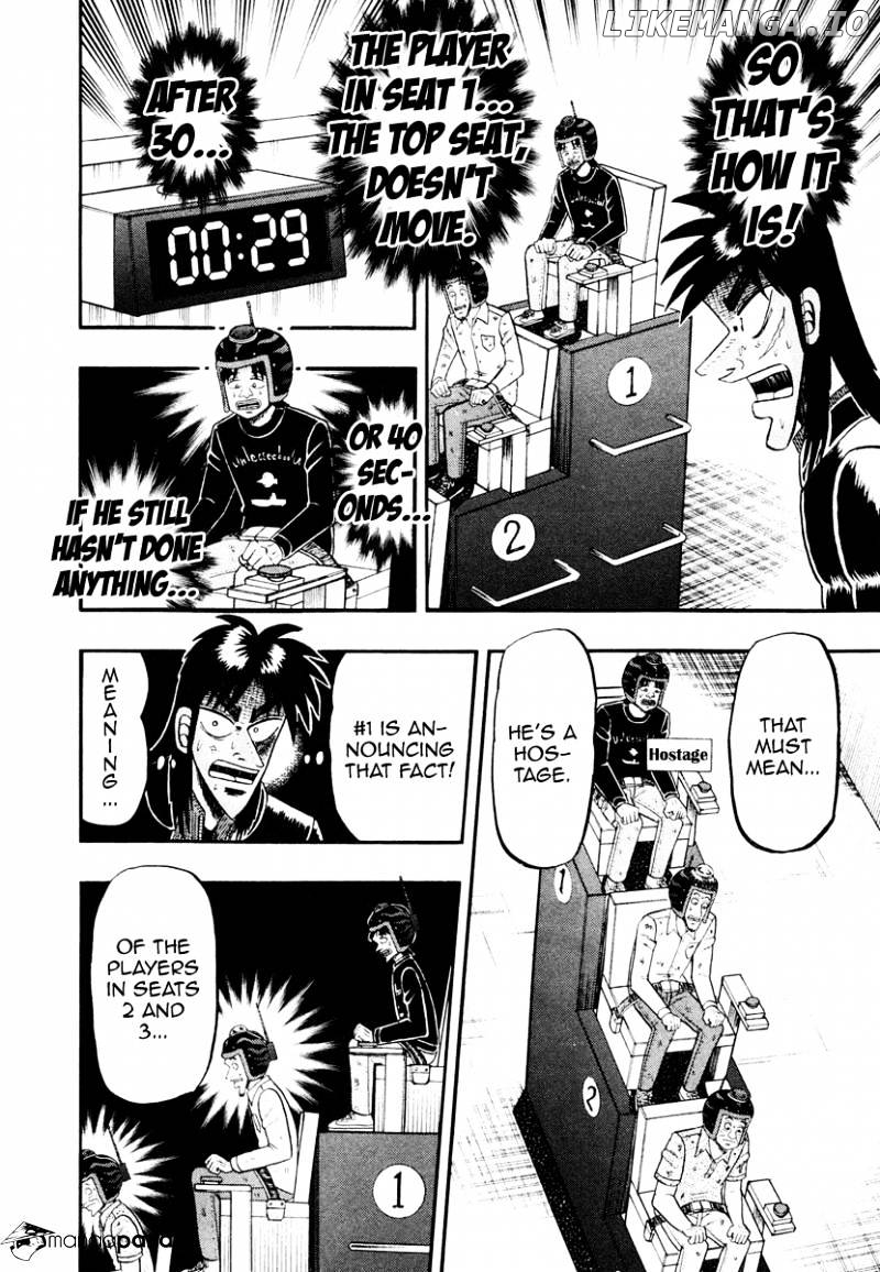 Tobaku Datenroku Kaiji: Kazuyahen chapter 17 - page 14