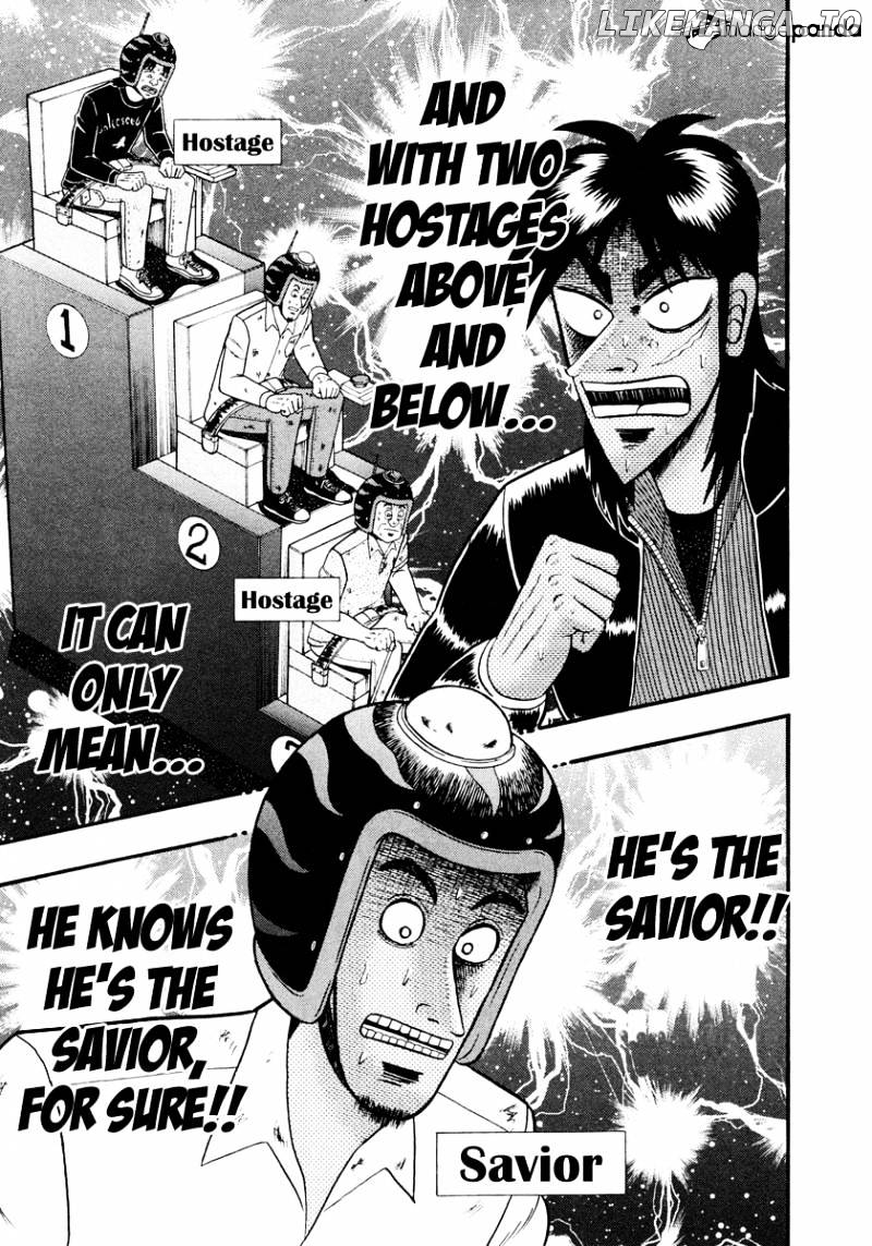 Tobaku Datenroku Kaiji: Kazuyahen chapter 17 - page 17