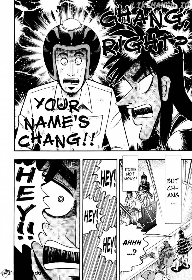 Tobaku Datenroku Kaiji: Kazuyahen chapter 17 - page 20