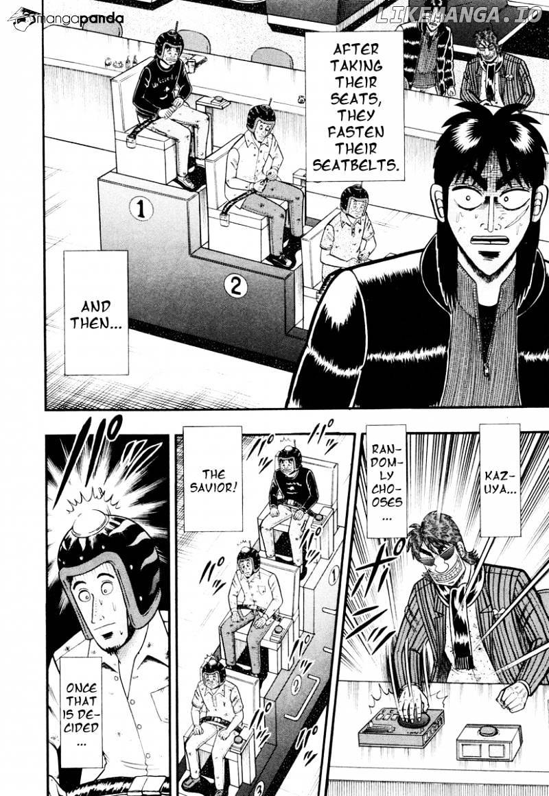 Tobaku Datenroku Kaiji: Kazuyahen chapter 17 - page 3