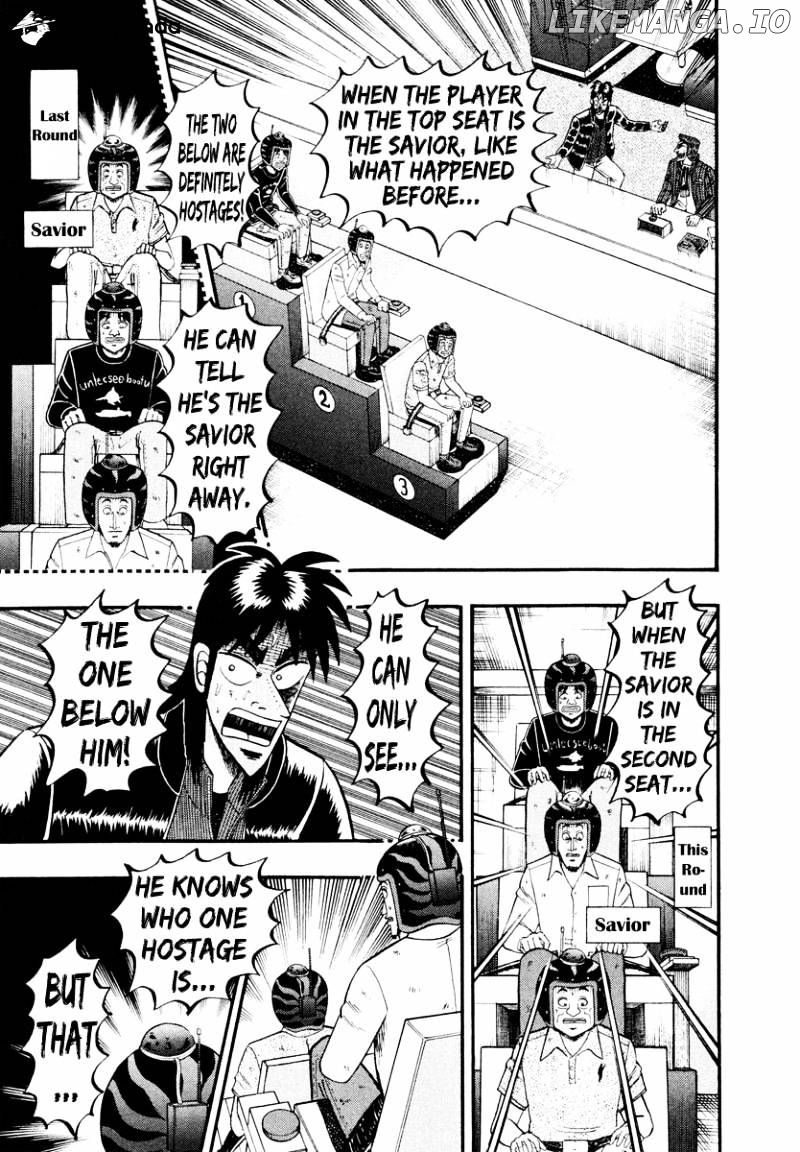 Tobaku Datenroku Kaiji: Kazuyahen chapter 17 - page 6