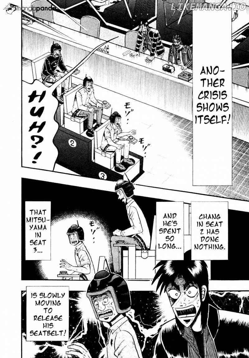 Tobaku Datenroku Kaiji: Kazuyahen chapter 18 - page 4