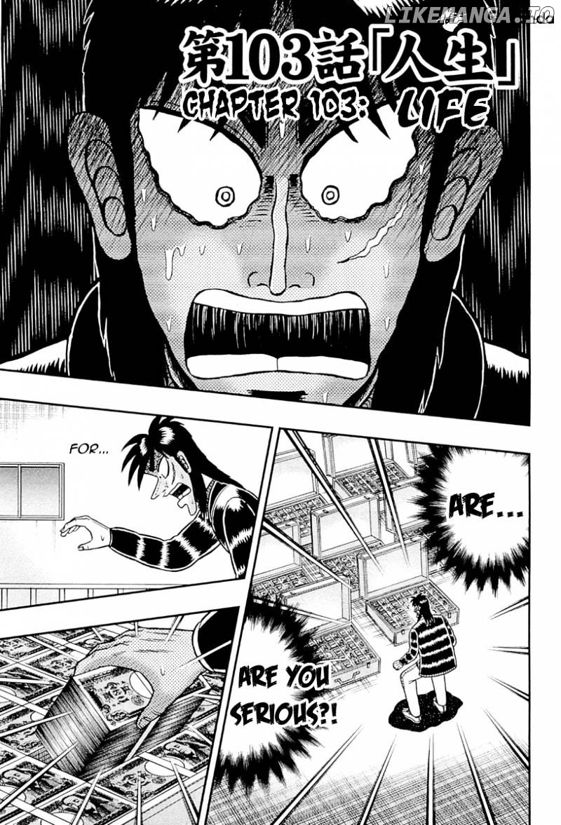 Tobaku Datenroku Kaiji: Kazuyahen chapter 103 - page 1