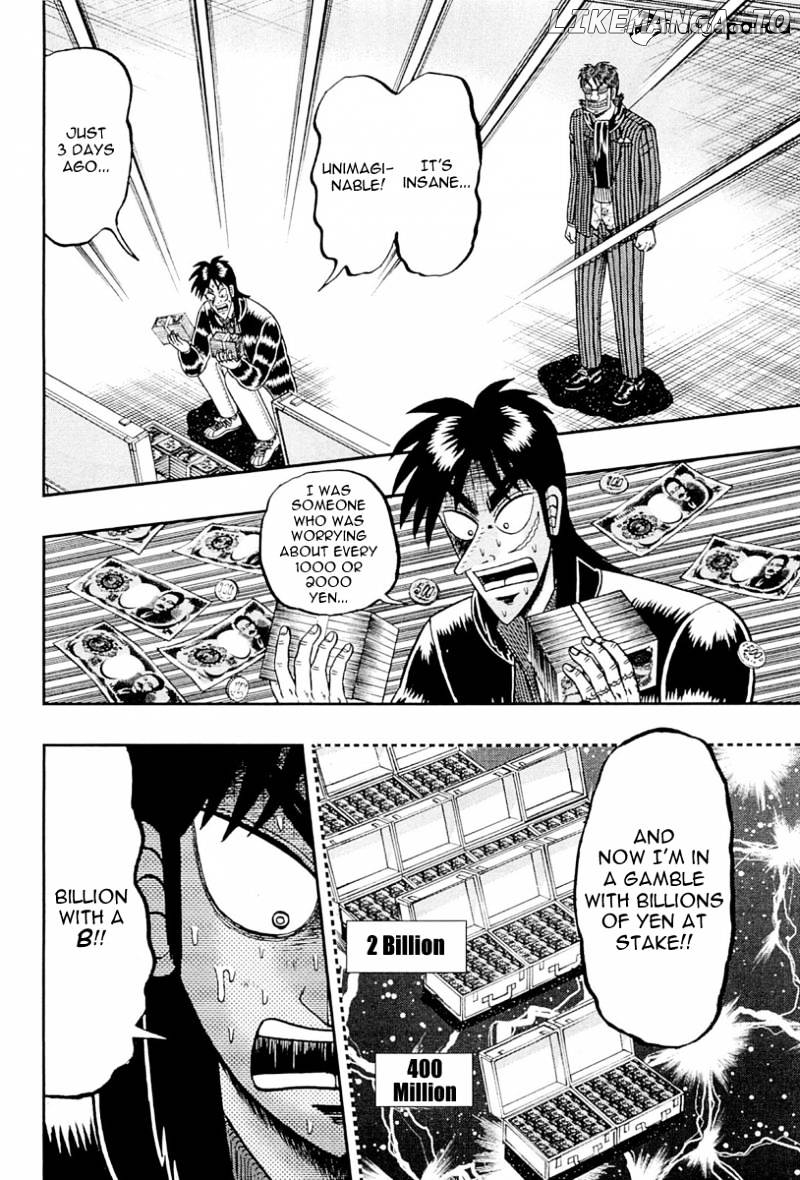 Tobaku Datenroku Kaiji: Kazuyahen chapter 103 - page 4