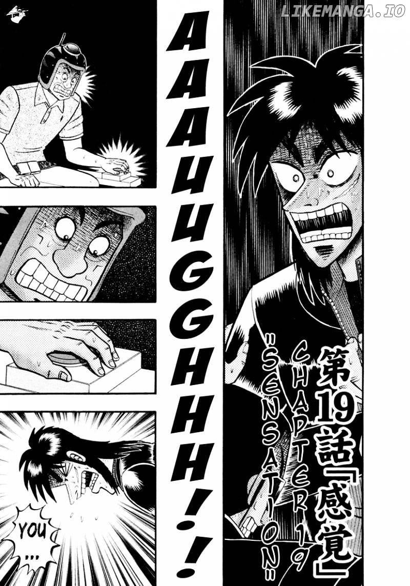 Tobaku Datenroku Kaiji: Kazuyahen chapter 19 - page 1