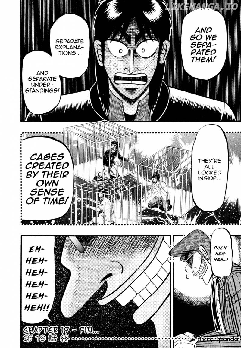 Tobaku Datenroku Kaiji: Kazuyahen chapter 19 - page 19