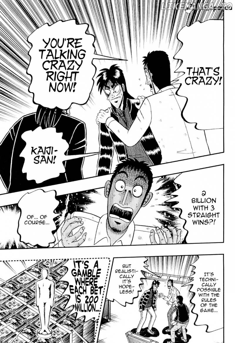 Tobaku Datenroku Kaiji: Kazuyahen chapter 104 - page 1